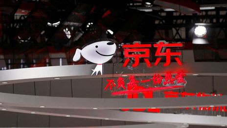 JD.com, Inc:  Meteoric growth but total lack of investor interest